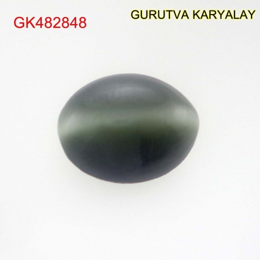 Ratti:12.91(11.69Ct)  Quartz Cats Eye 